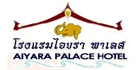 Aiyara Palace Hotel Pattaya - Logo